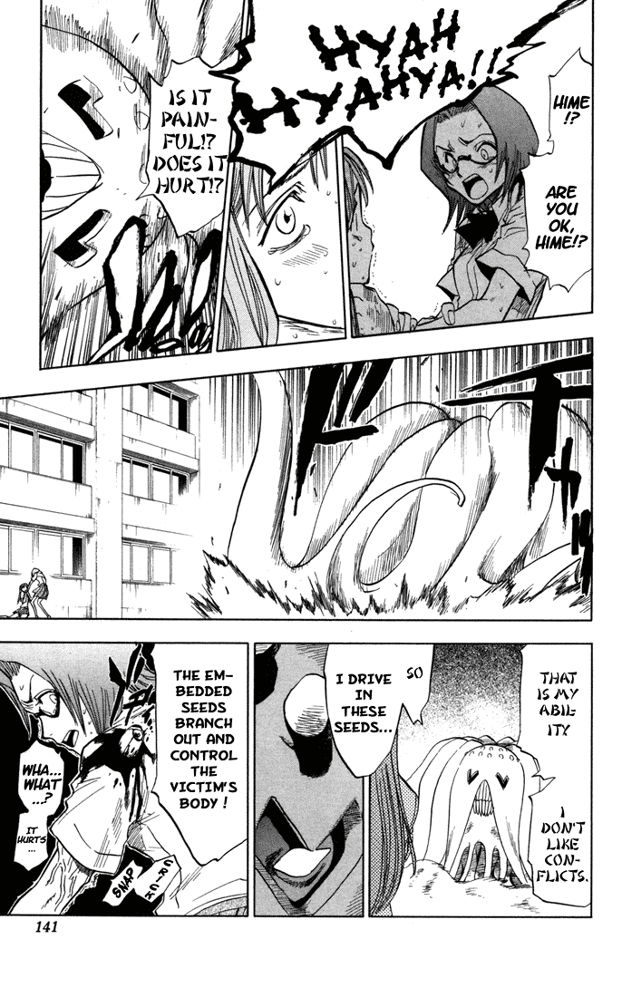 Bleach, Chapter 41 image 15