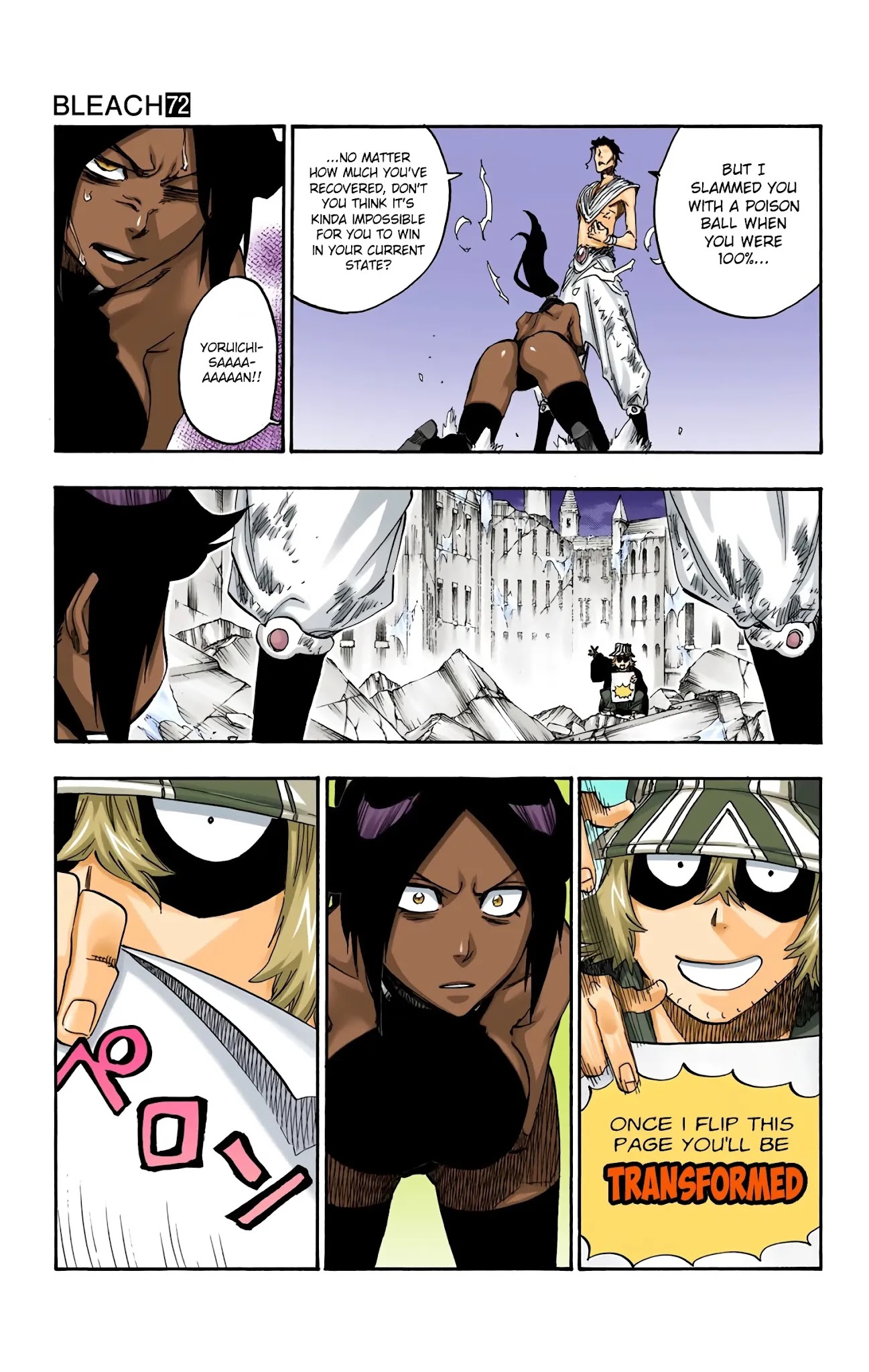 Bleach, Chapter 662 image 15