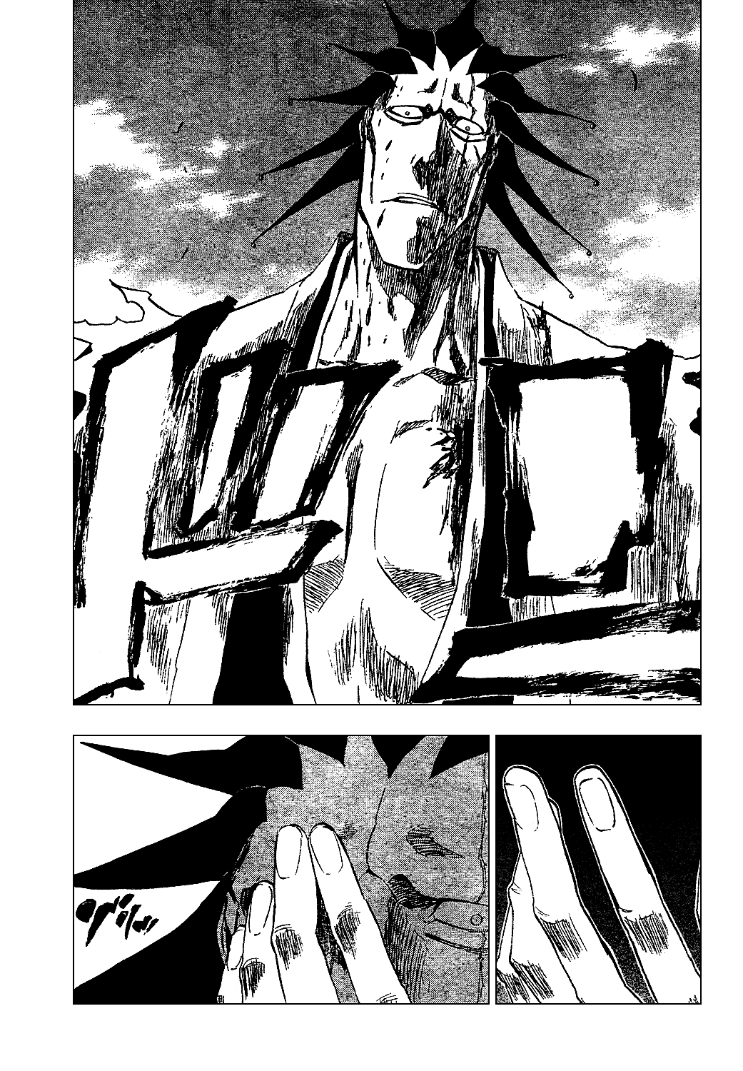 Bleach, Chapter 309 image 06
