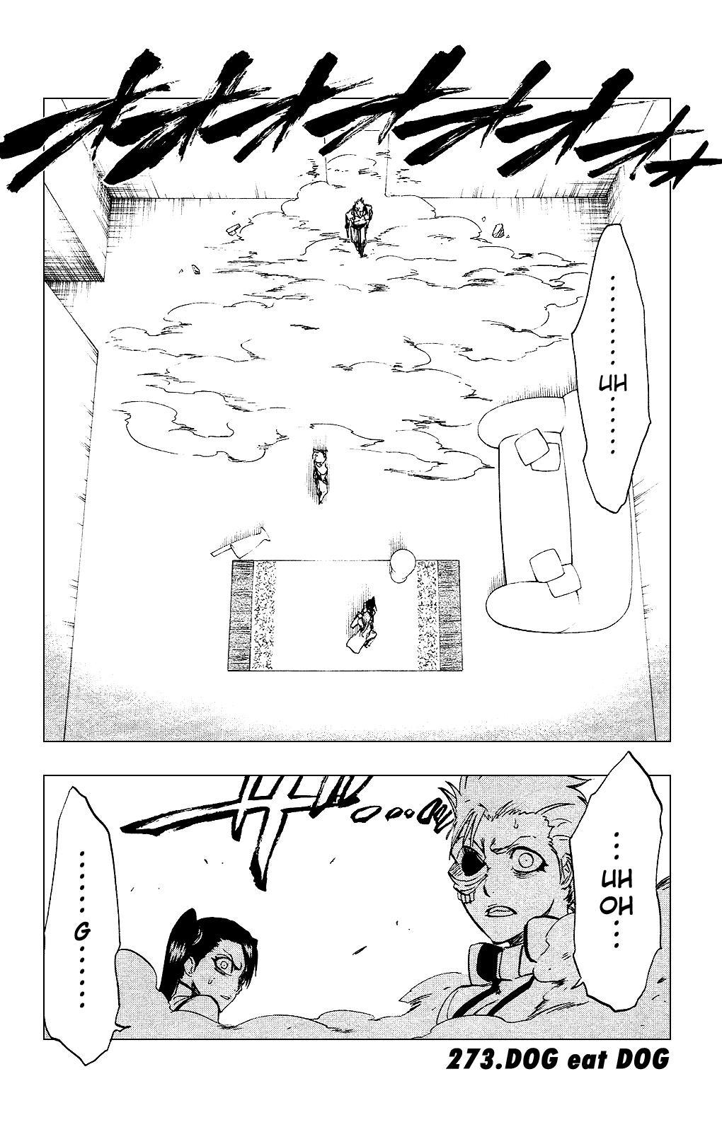 Bleach, Chapter 273 image 01