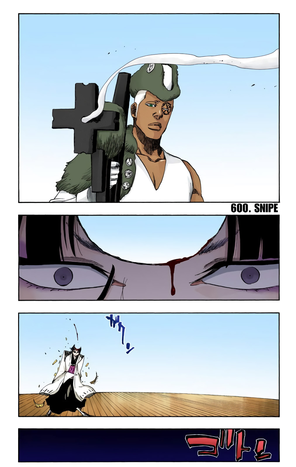 Bleach, Chapter 600 image 01