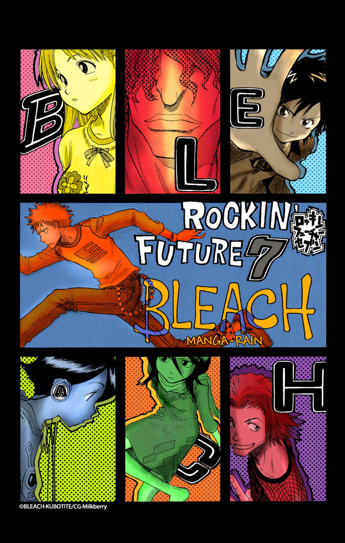 Bleach, Chapter 111 image 21