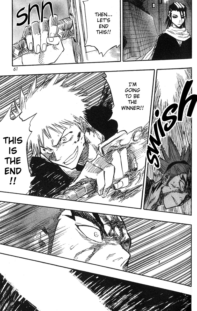Bleach, Chapter 55 image 16
