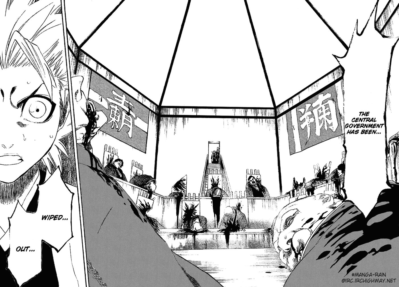 Bleach, Chapter 167 image 20