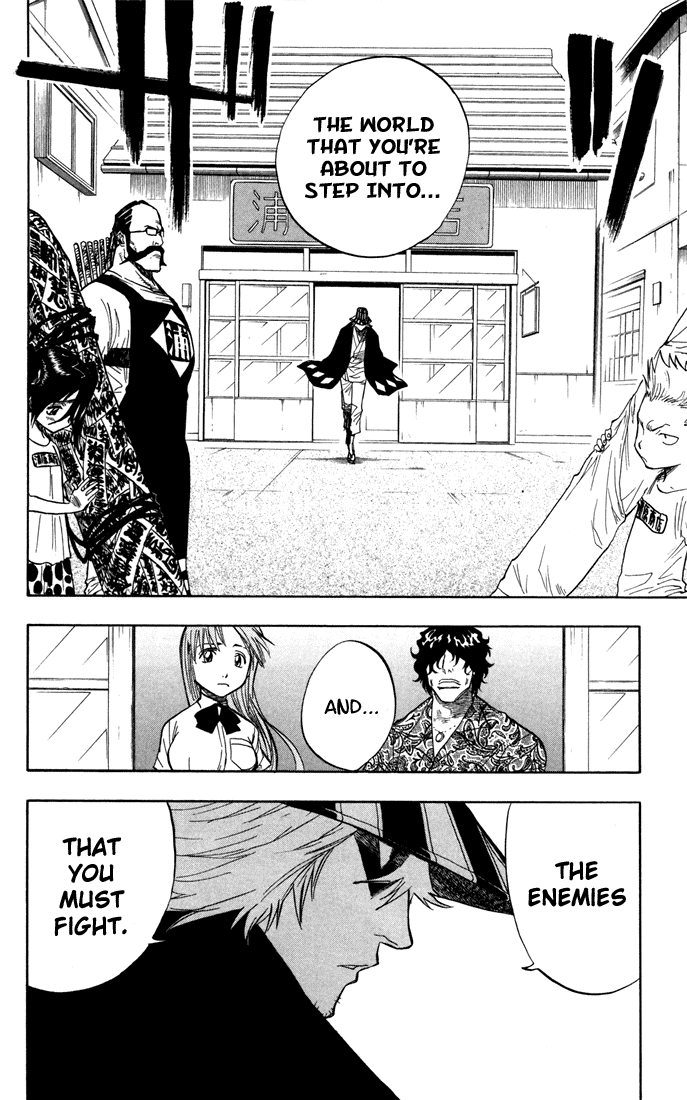 Bleach, Chapter 45 image 04