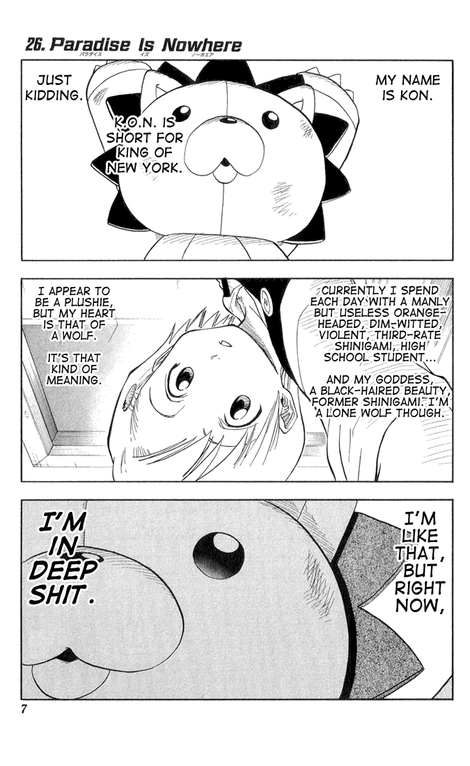 Bleach, Chapter 26 image 02