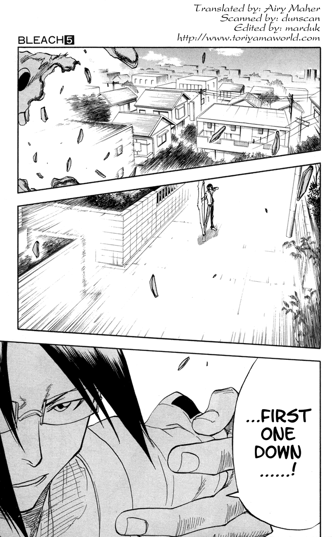Bleach, Chapter 37 image 04