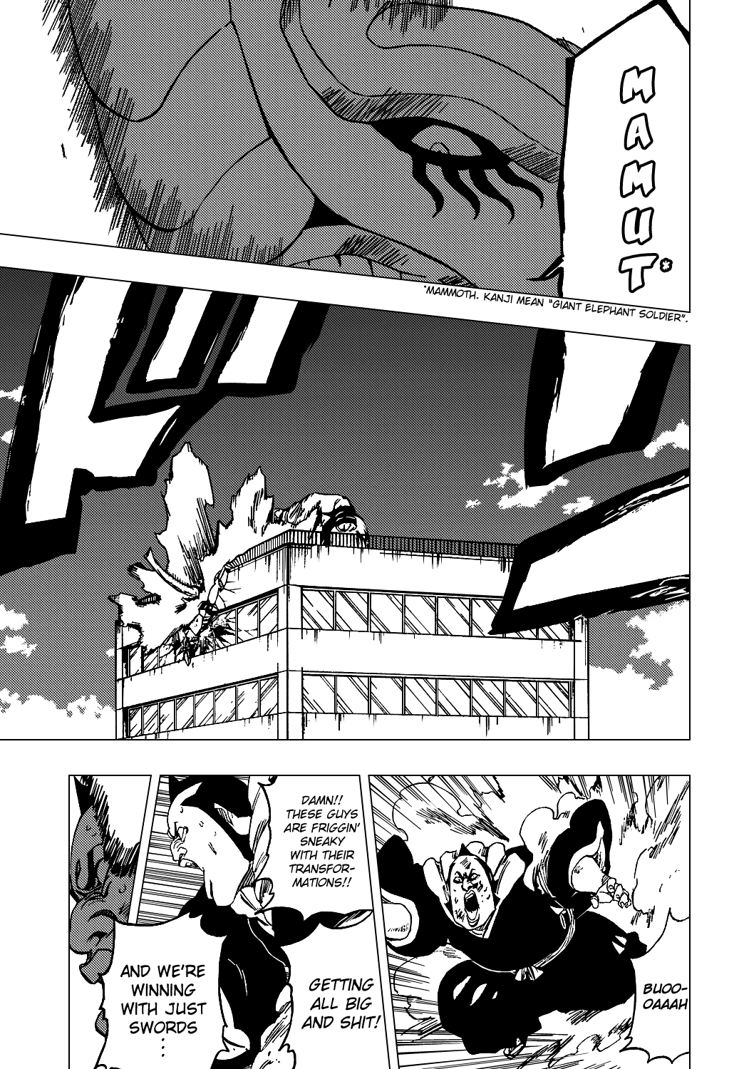 Bleach, Chapter 331 image 16