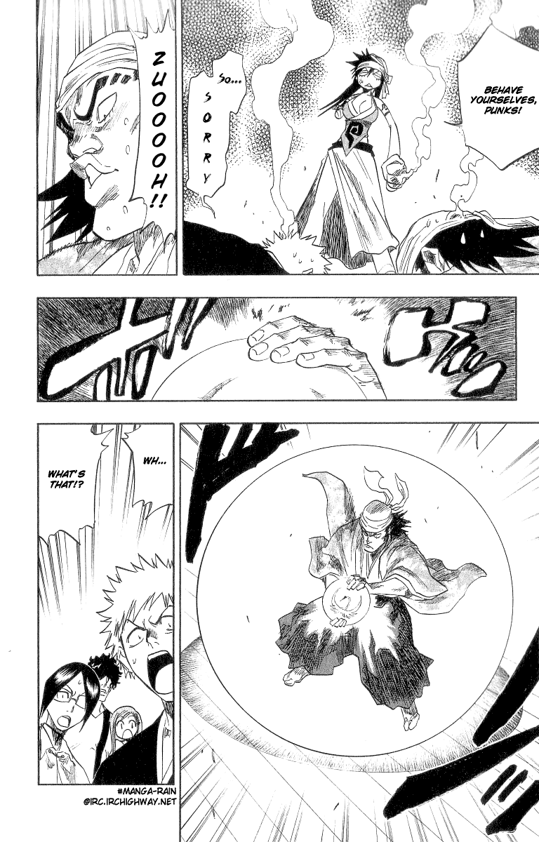 Bleach, Chapter 80 image 13