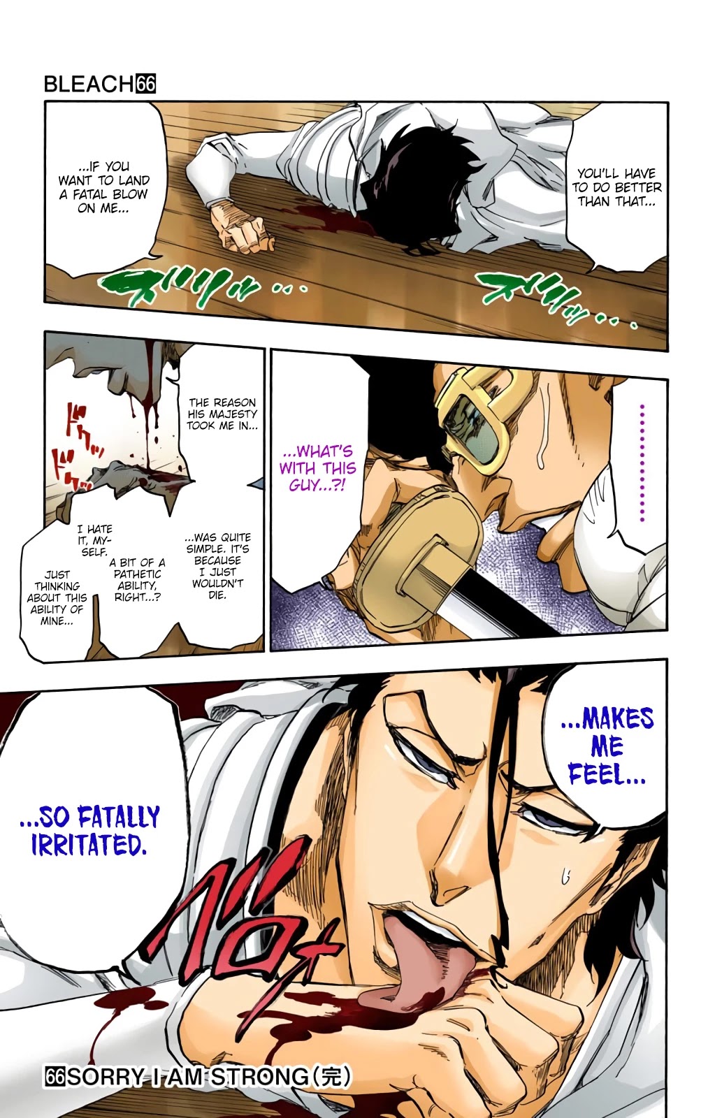Bleach, Chapter 601 image 18