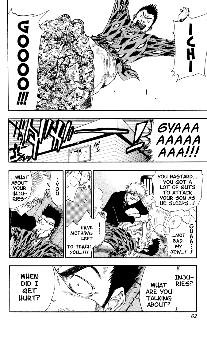 Bleach, Chapter 2 image 03