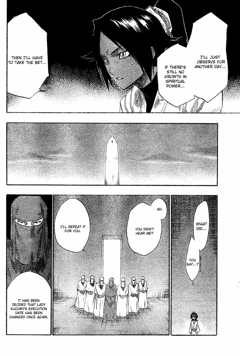 Bleach, Chapter 132 image 21