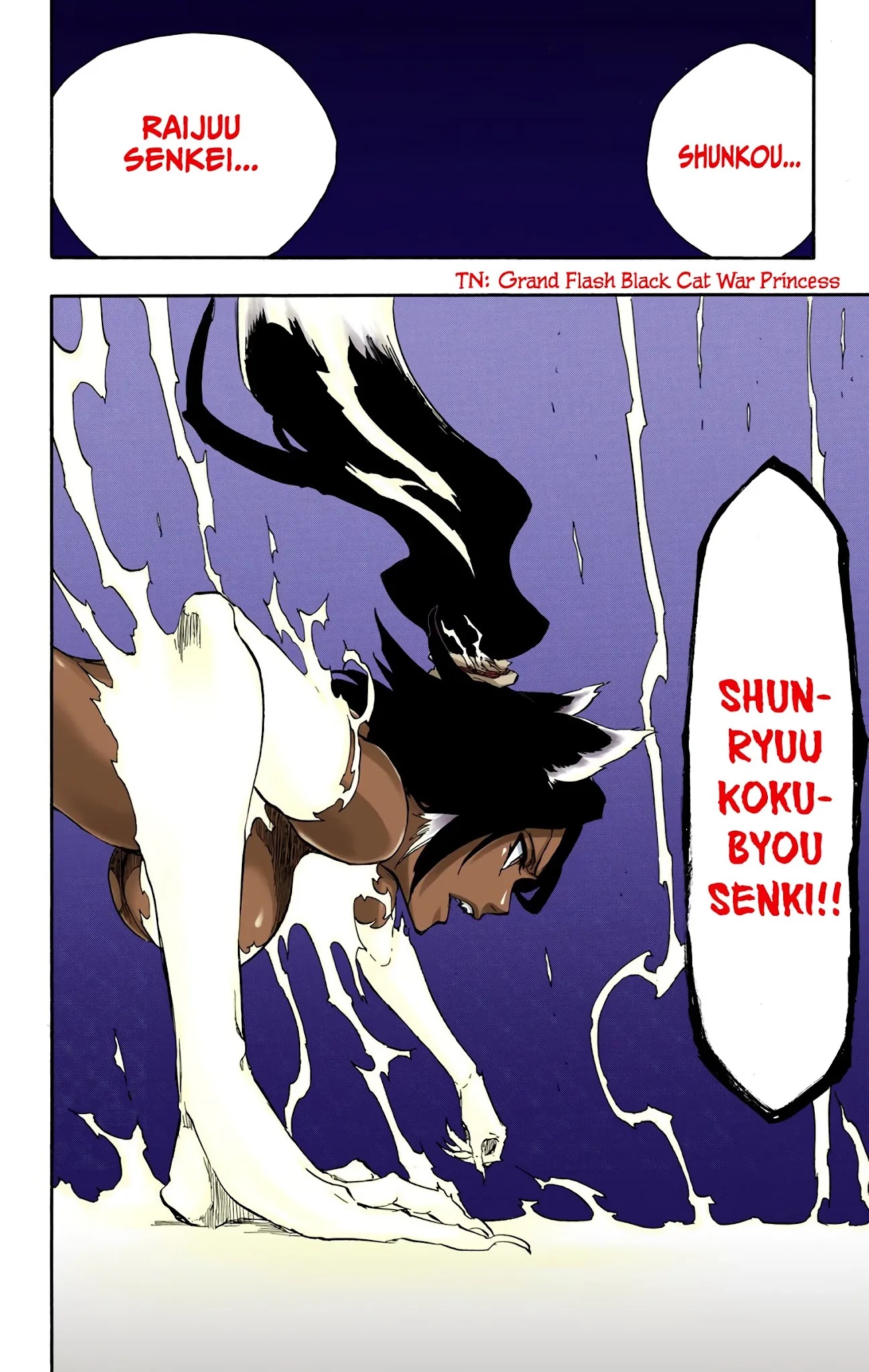 Bleach, Chapter 663 image 02