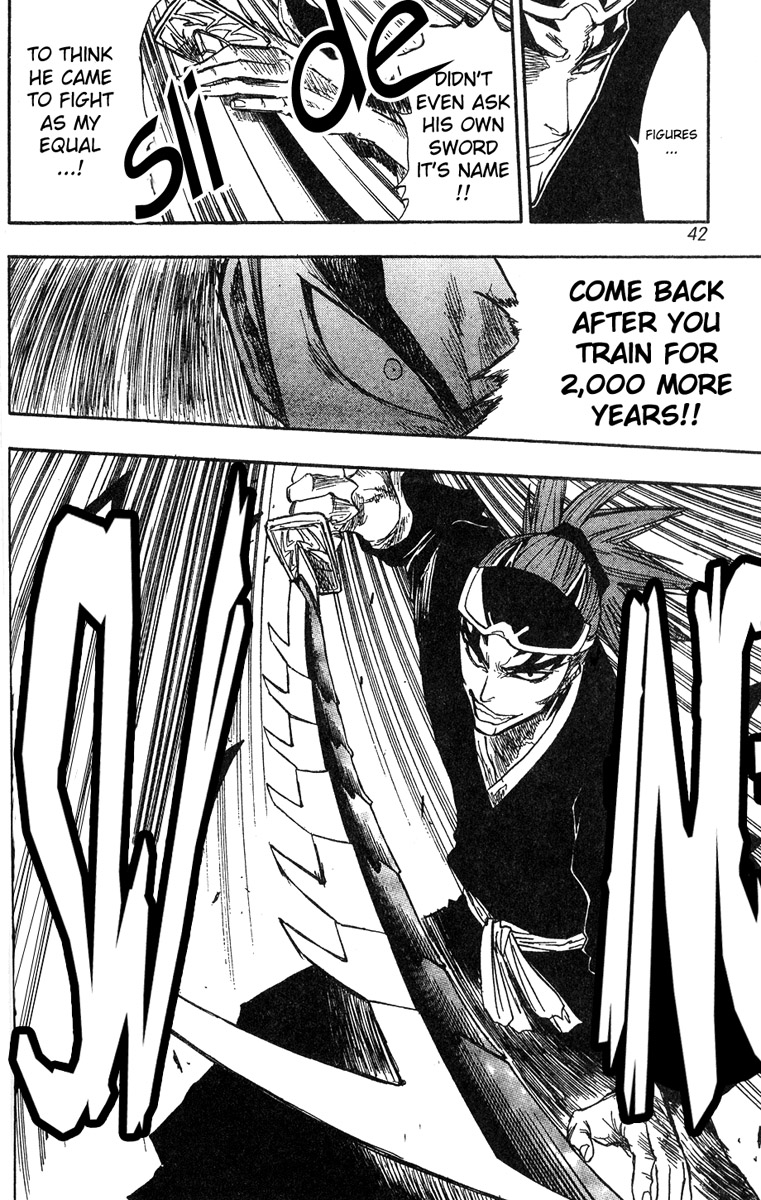 Bleach, Chapter 54 image 17