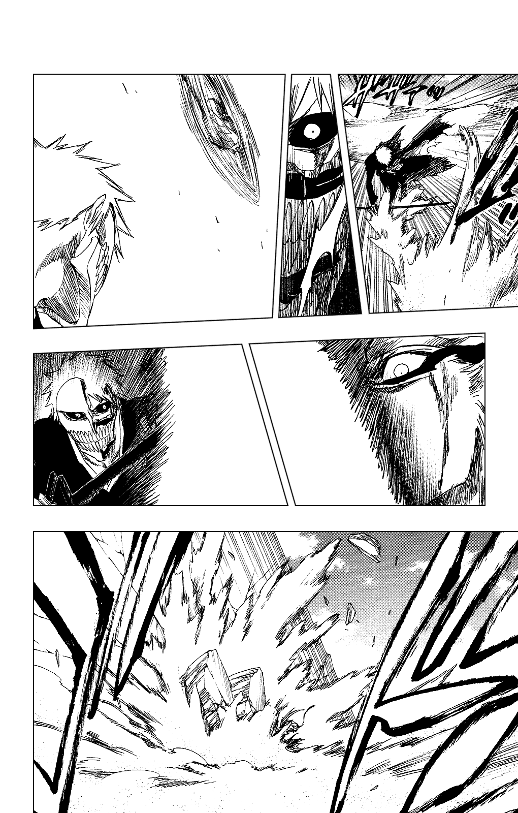 Bleach, Chapter 283 image 10