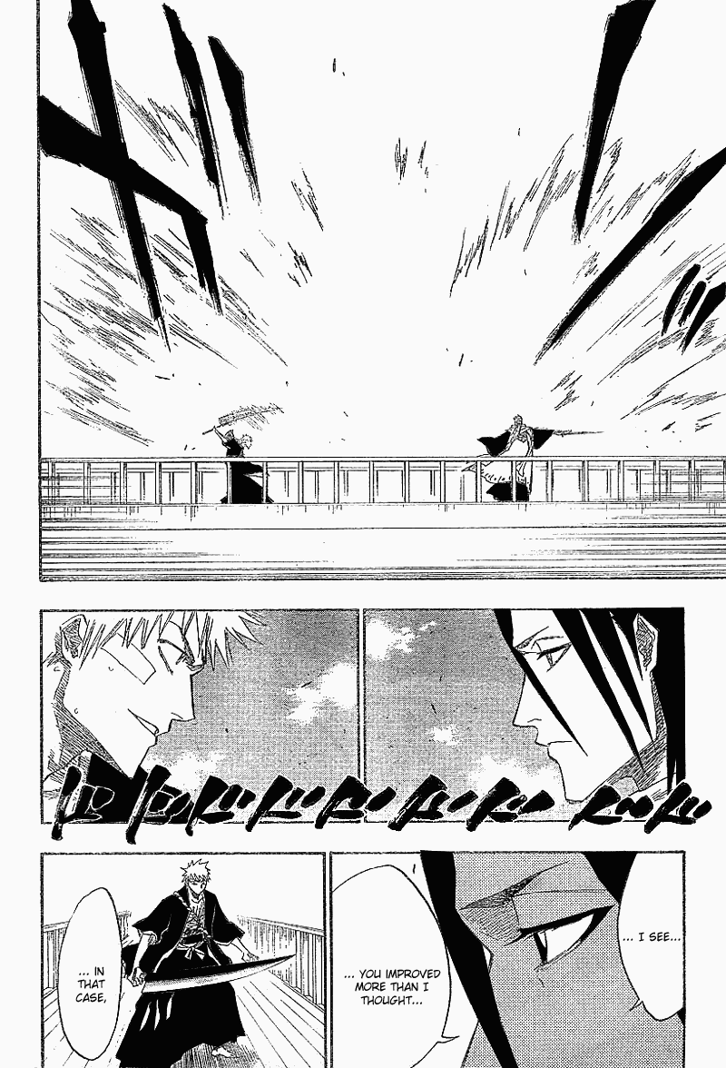 Bleach, Chapter 117 image 17