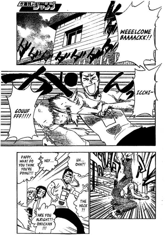 Bleach, Chapter 190 image 07