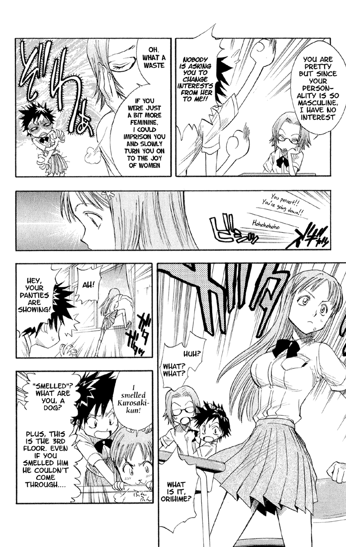 Bleach, Chapter 14 image 11
