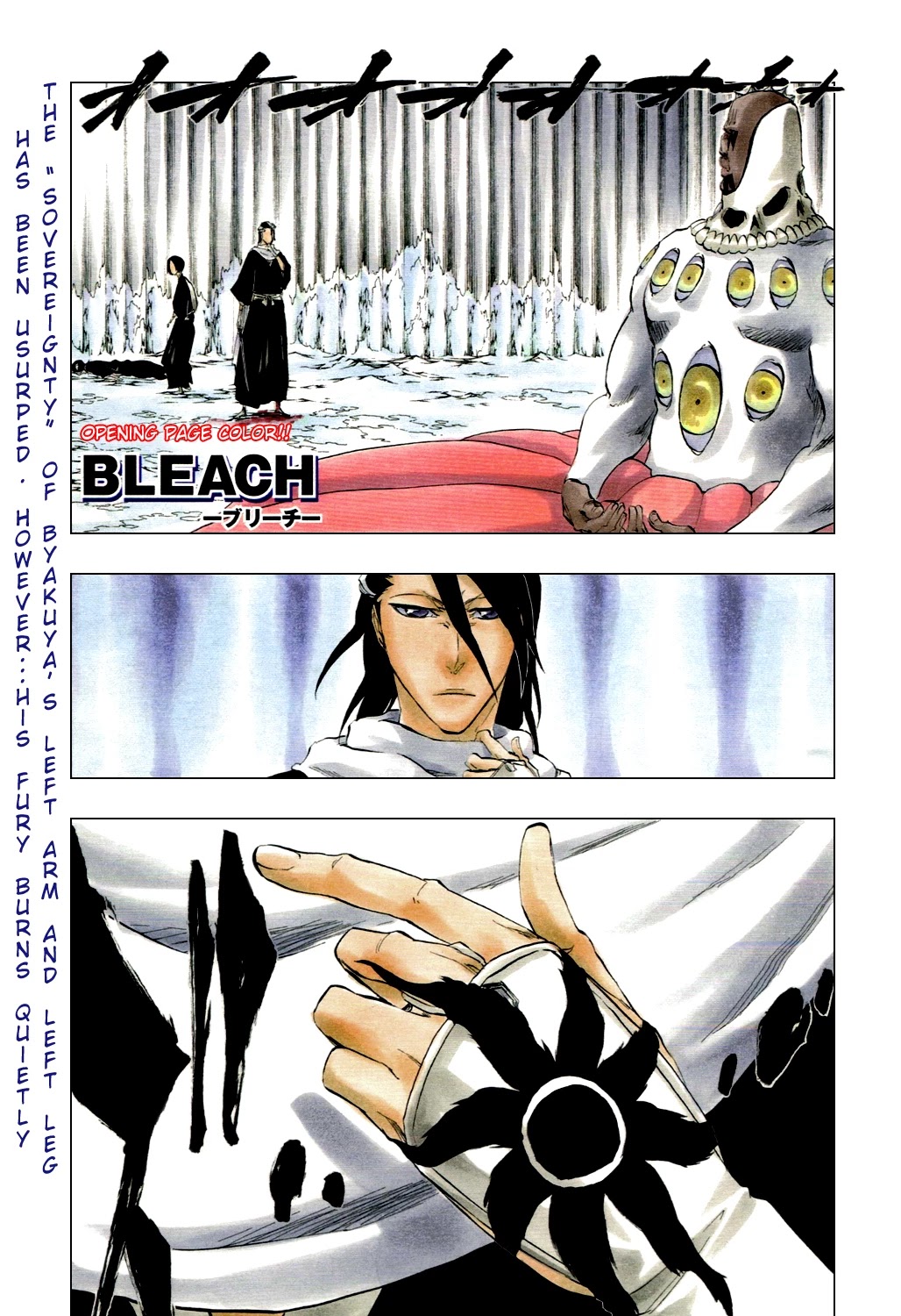 Bleach, Chapter 301 image 04