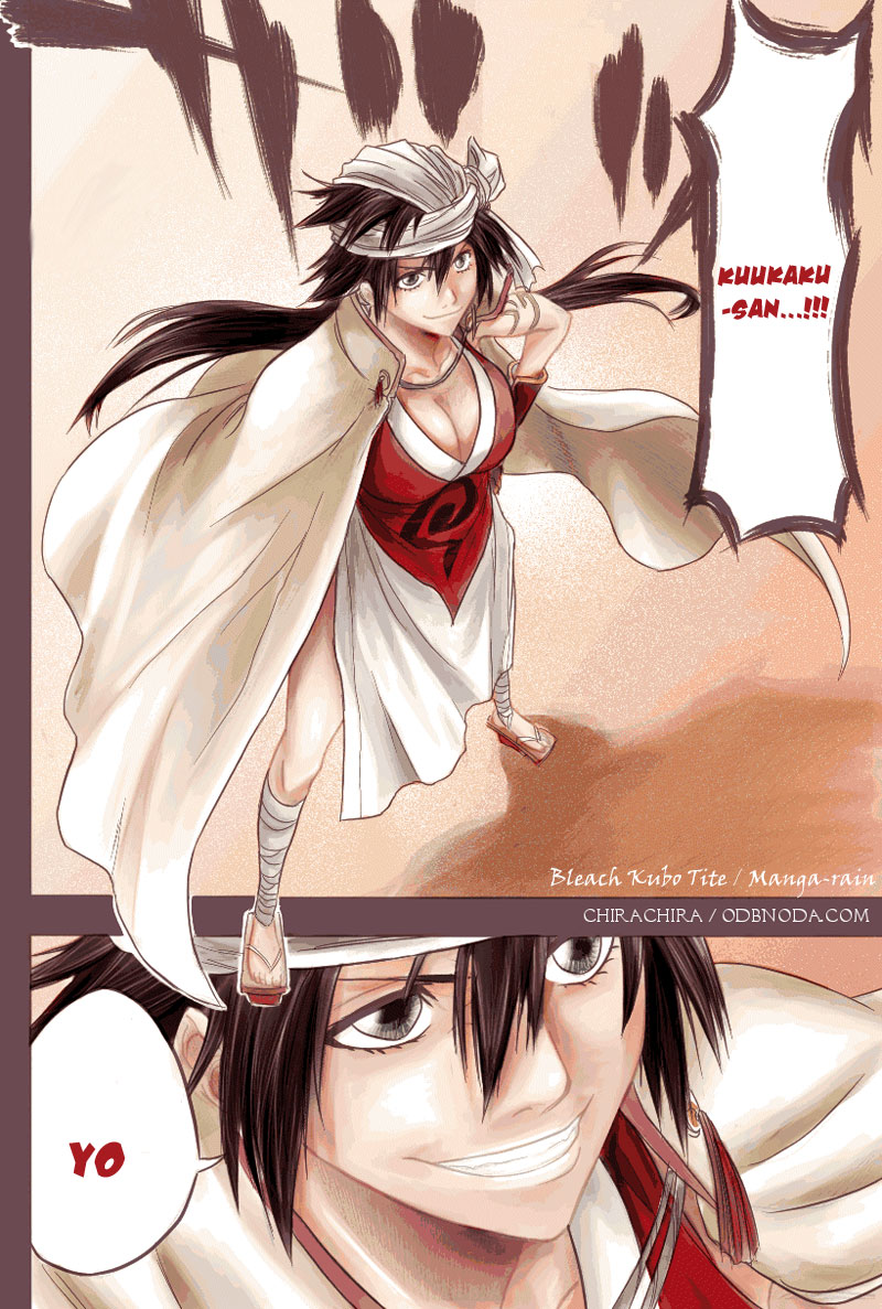 Bleach, Chapter 157 image 05
