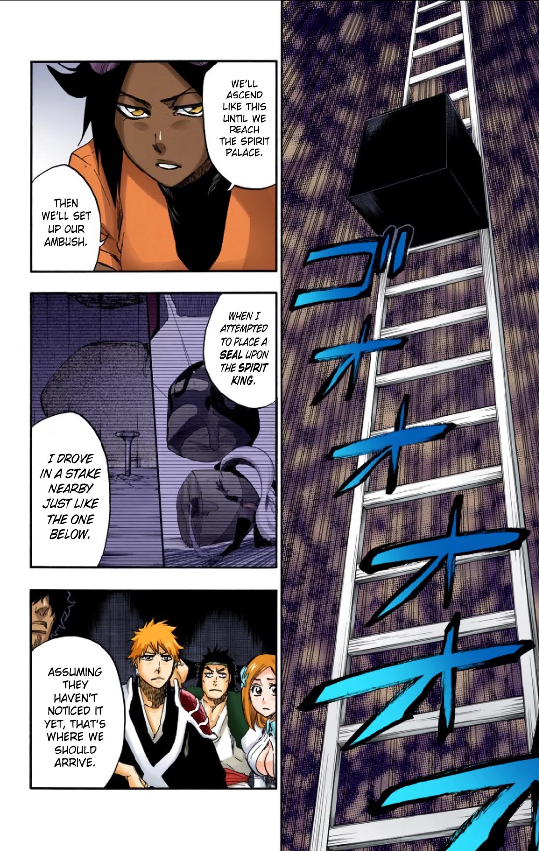 Bleach, Chapter 626 image 02
