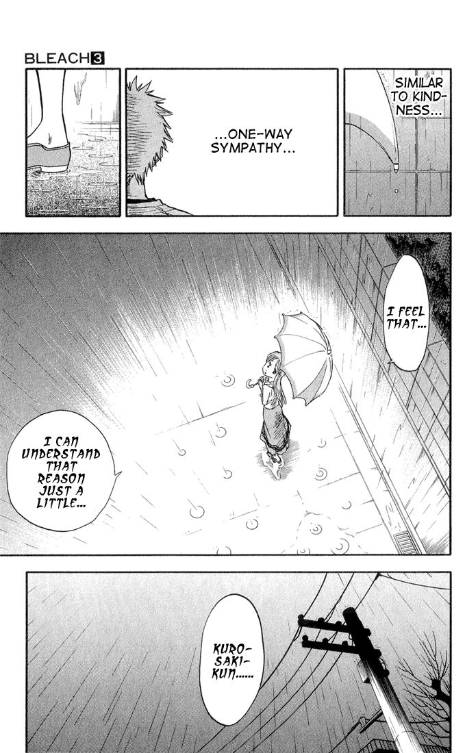 Bleach, Chapter 24 image 06