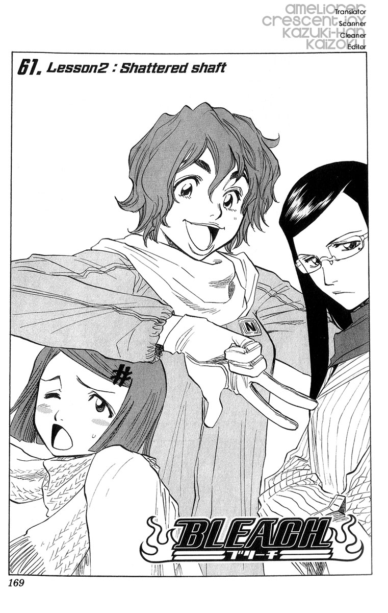 Bleach, Chapter 61 image 02