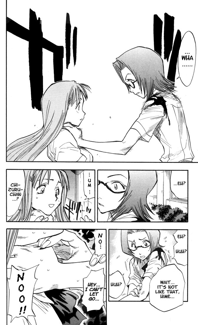 Bleach, Chapter 41 image 14