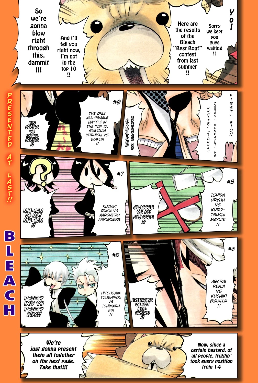 Bleach, Chapter 392 image 04