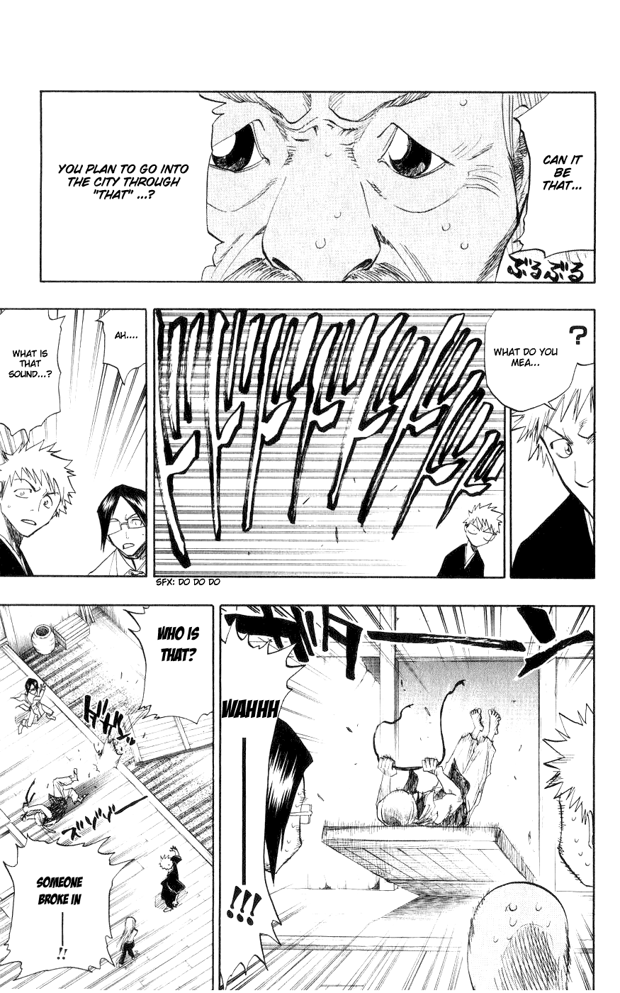 Bleach, Chapter 76 image 17
