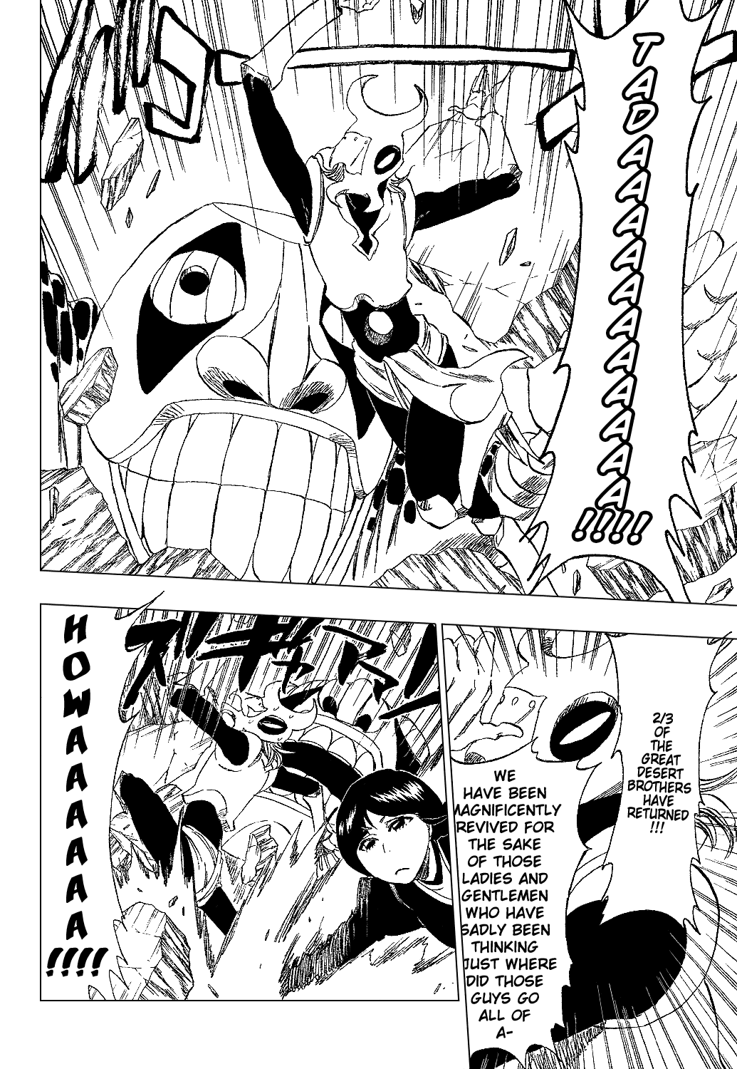 Bleach, Chapter 306 image 15