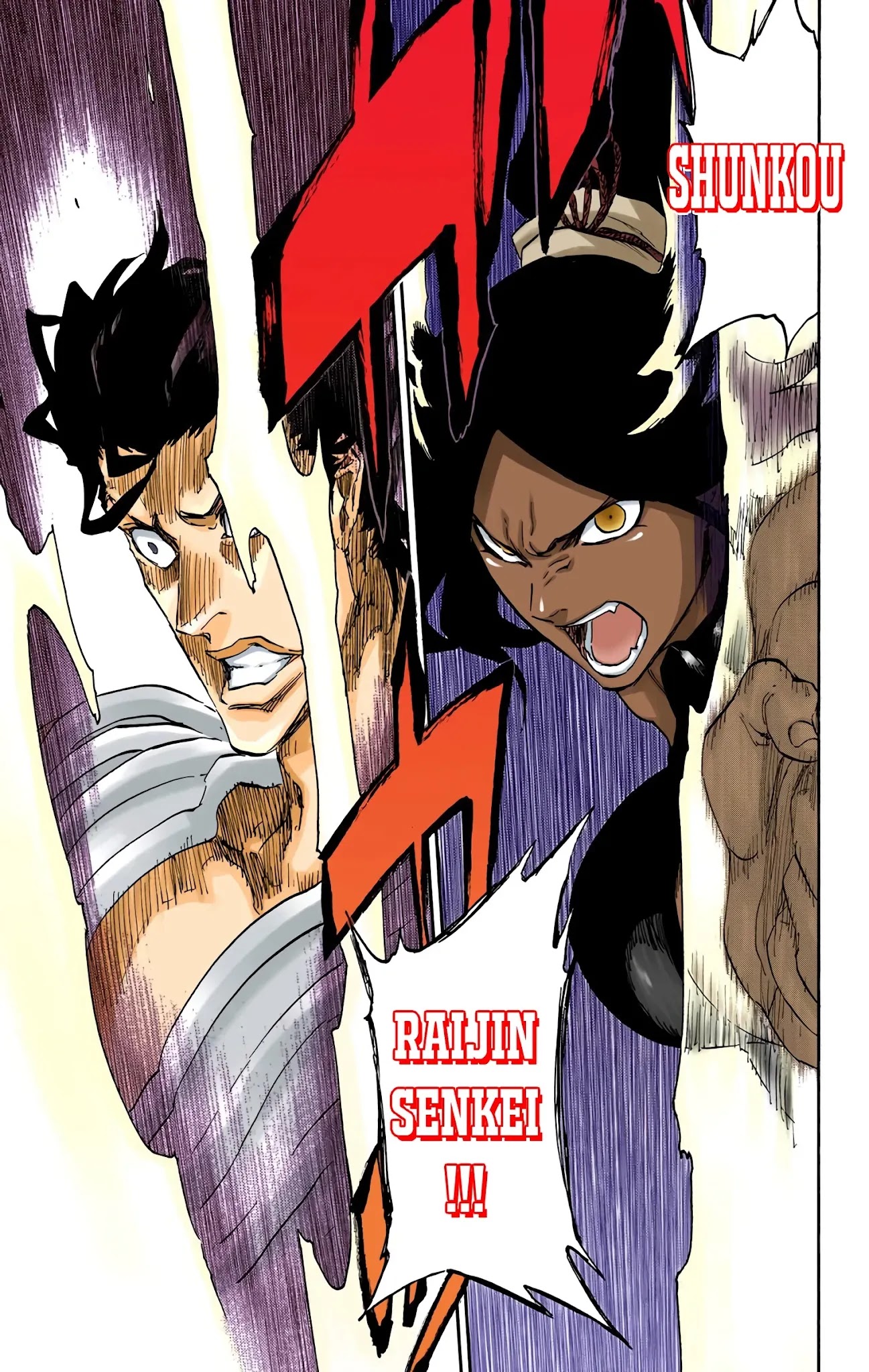 Bleach, Chapter 657 image 03