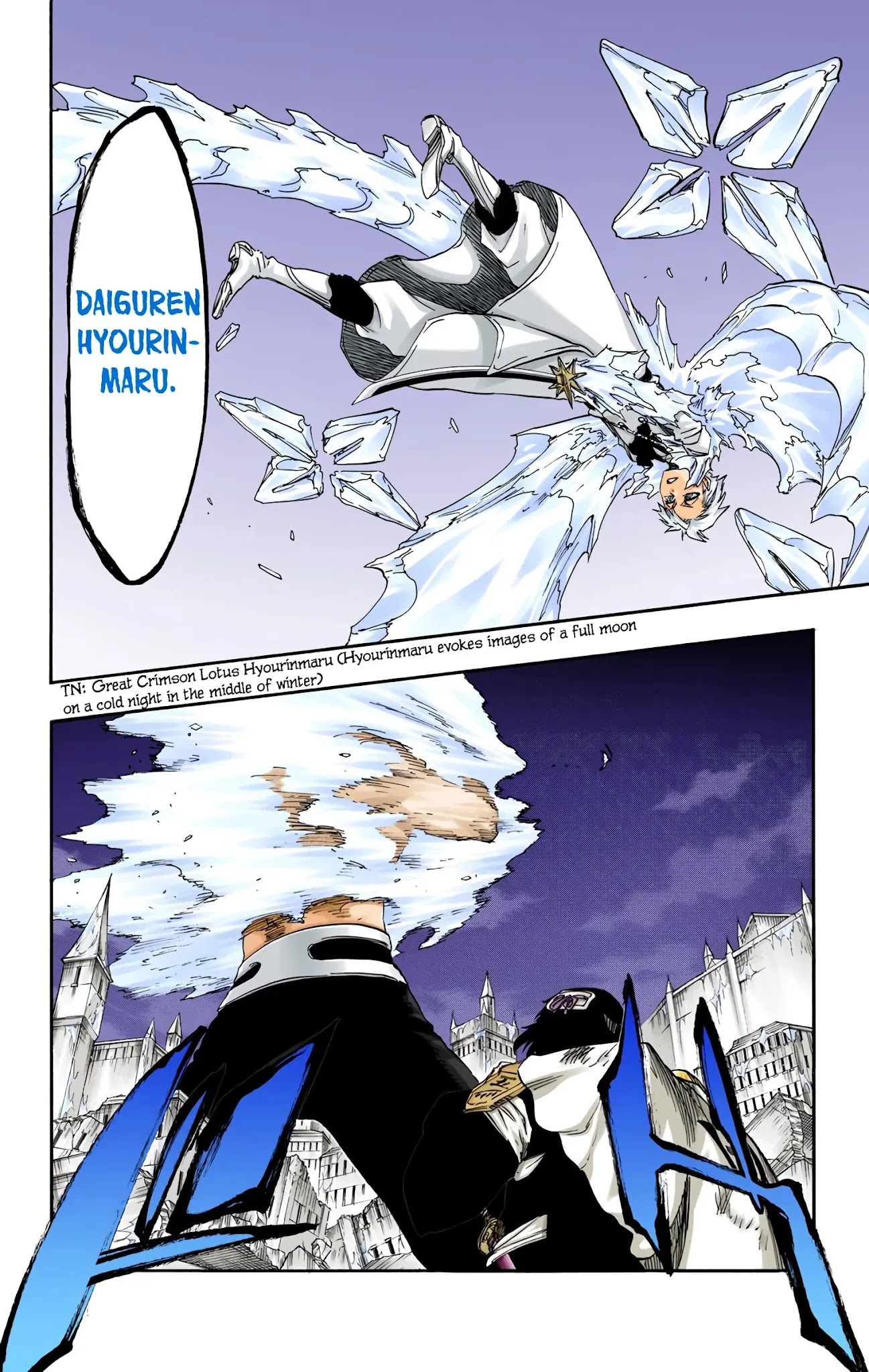 Bleach, Chapter 659 image 04