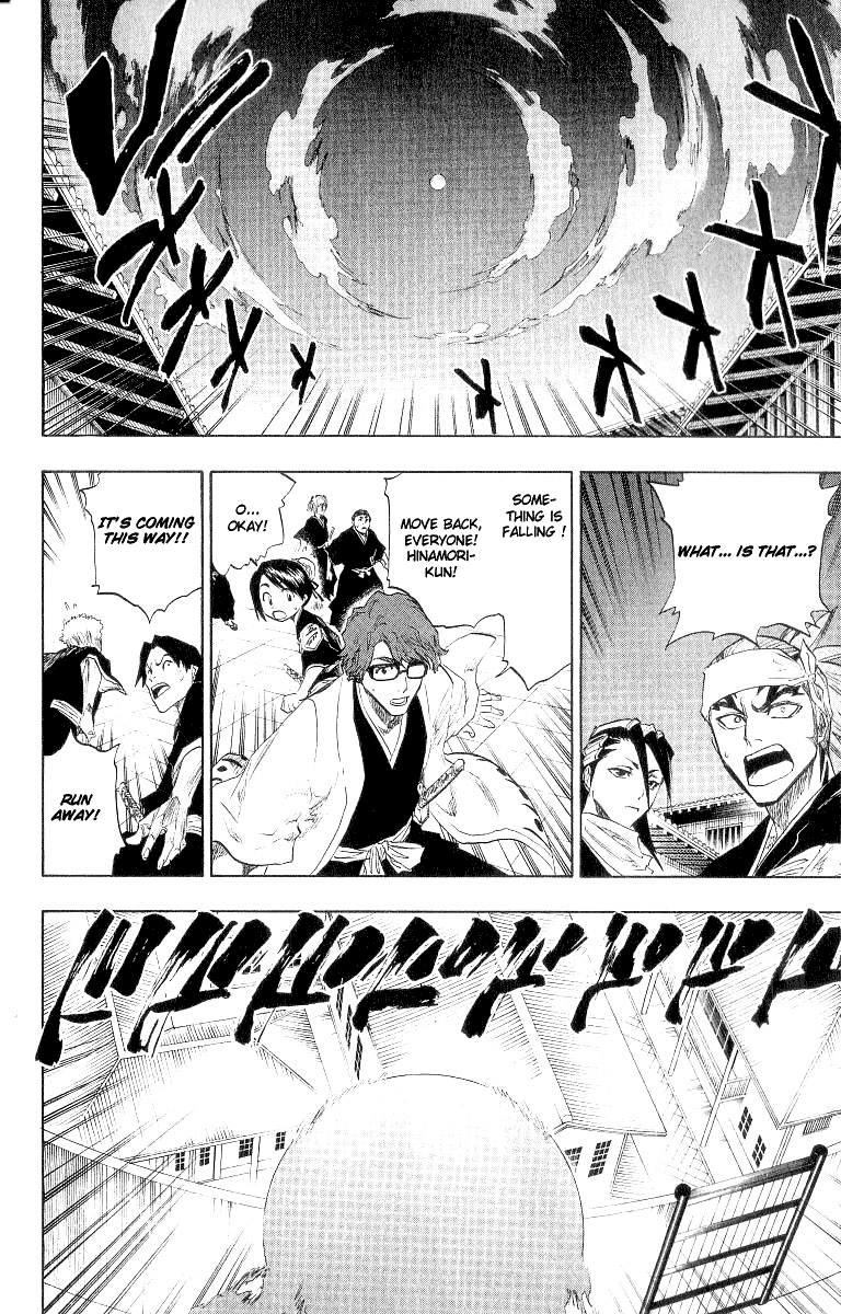Bleach, Chapter 84 image 18
