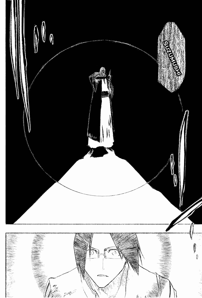 Bleach, Chapter 126 image 17