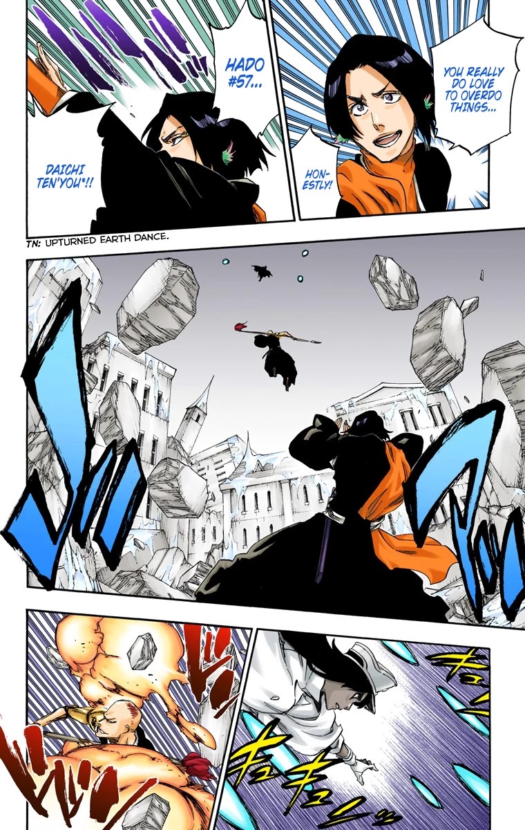 Bleach, Chapter 589 image 13