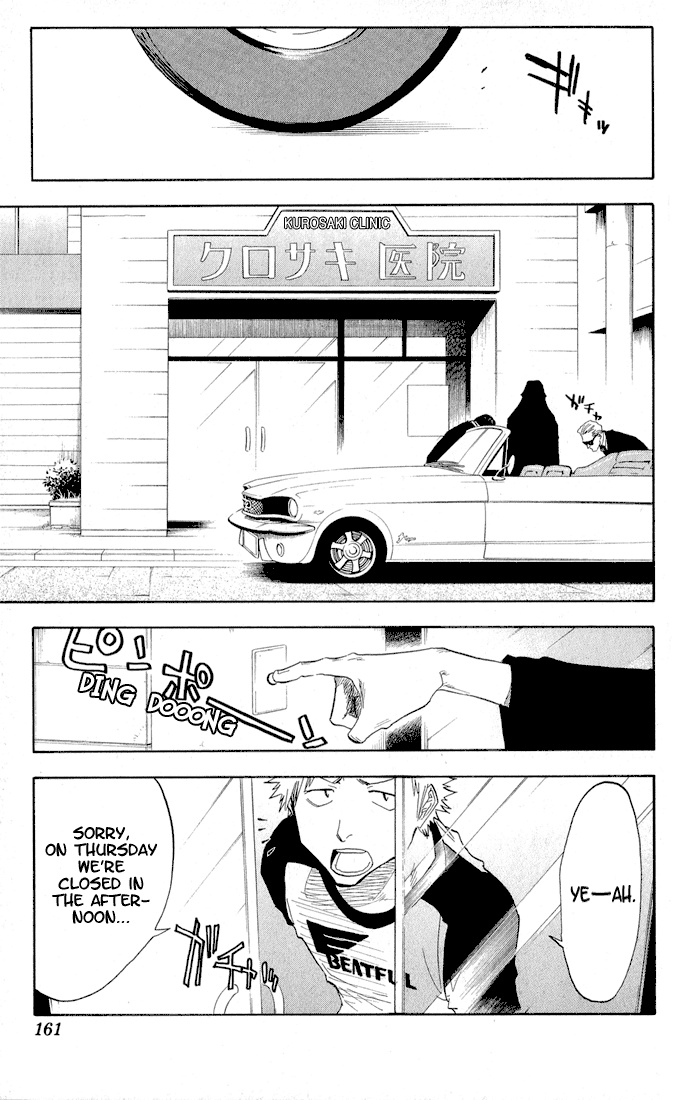 Bleach, Chapter 33 image 14