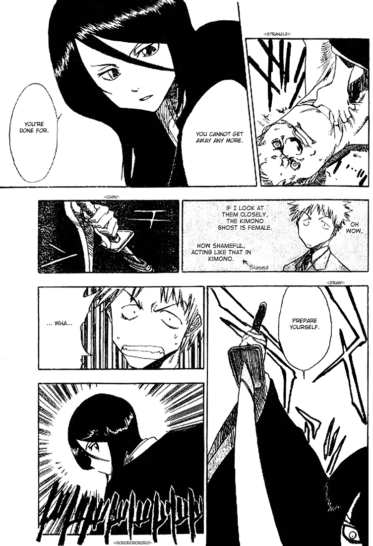 Bleach, Chapter 0 image 08