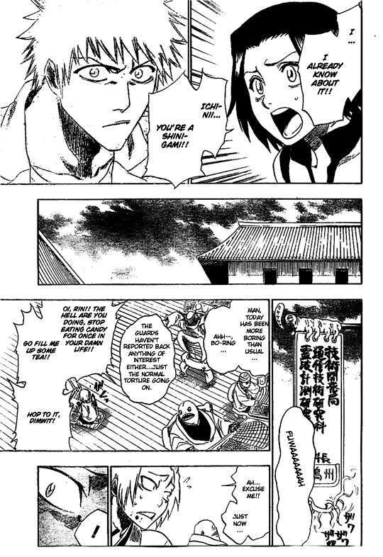 Bleach, Chapter 190 image 15