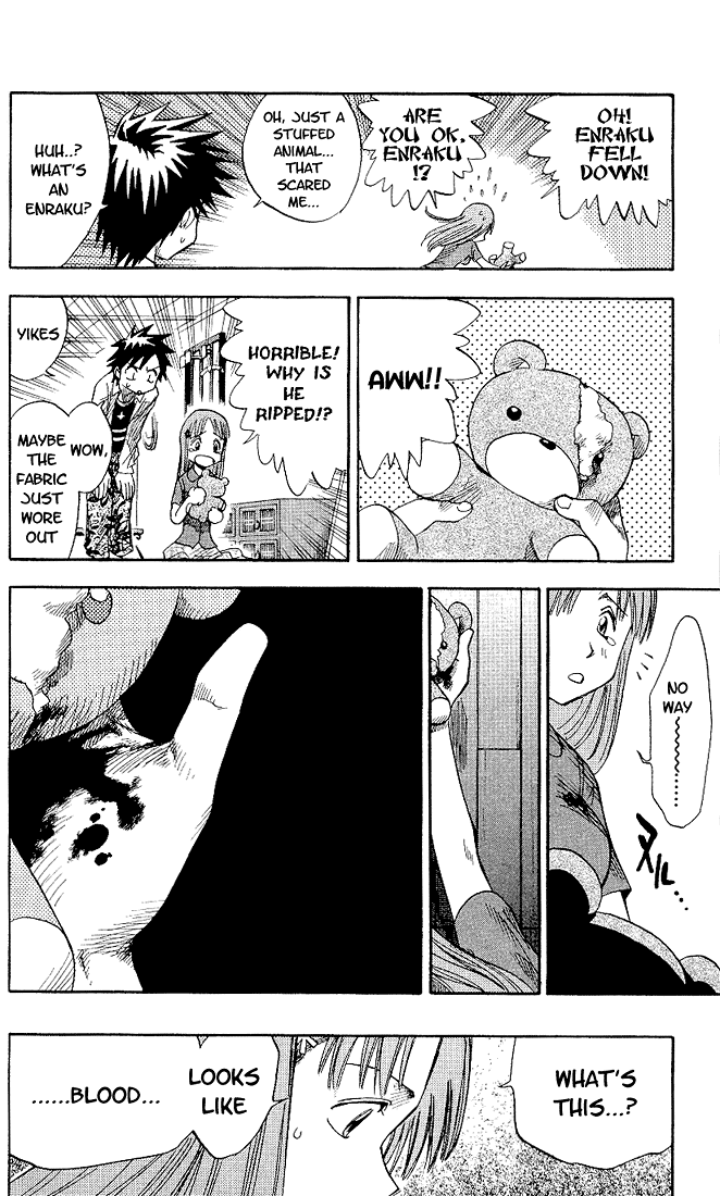 Bleach, Chapter 4 image 09