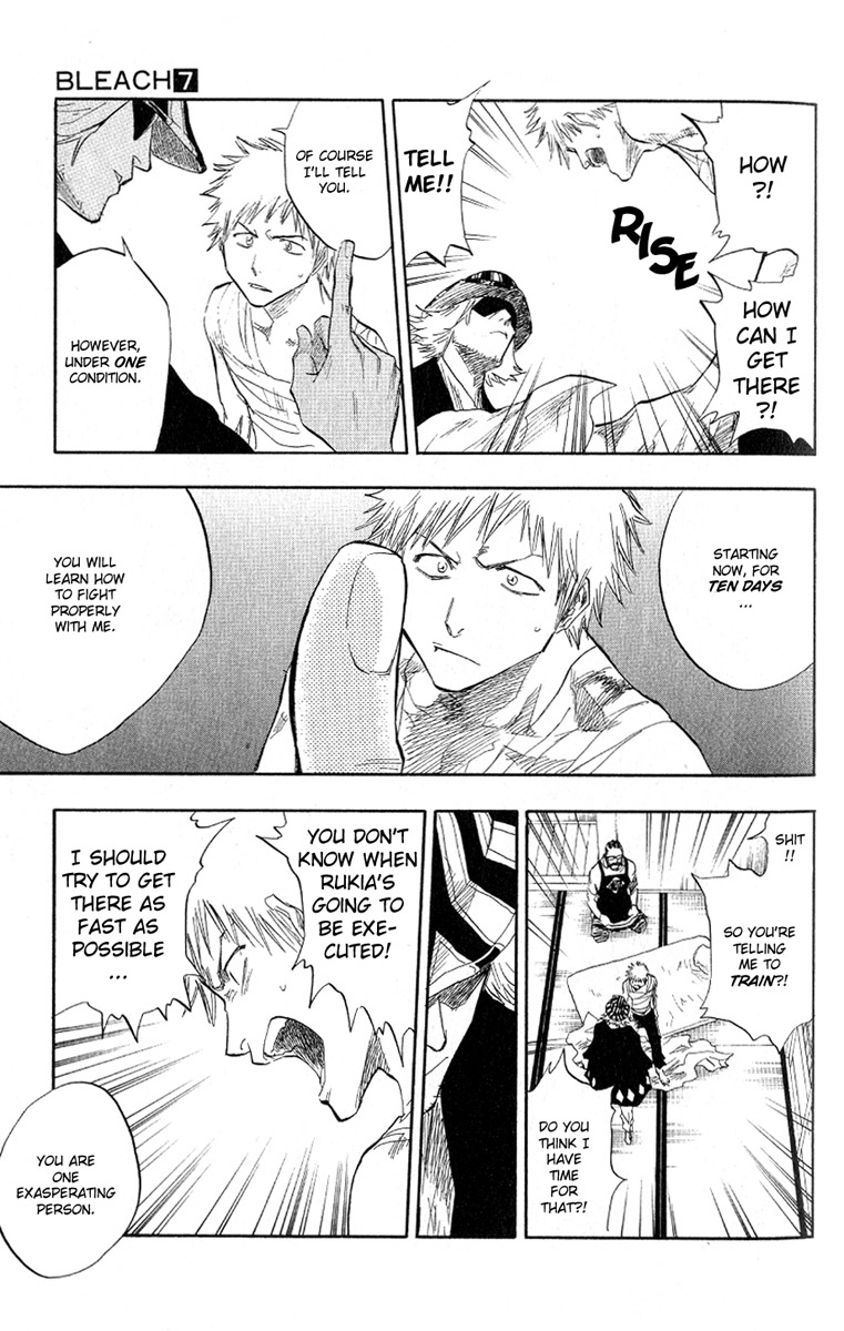 Bleach, Chapter 57 image 14