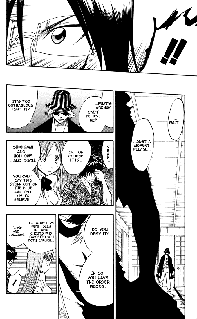 Bleach, Chapter 44 image 19