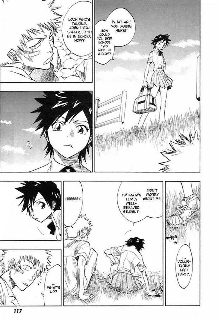 Bleach, Chapter 25.2 image 2
