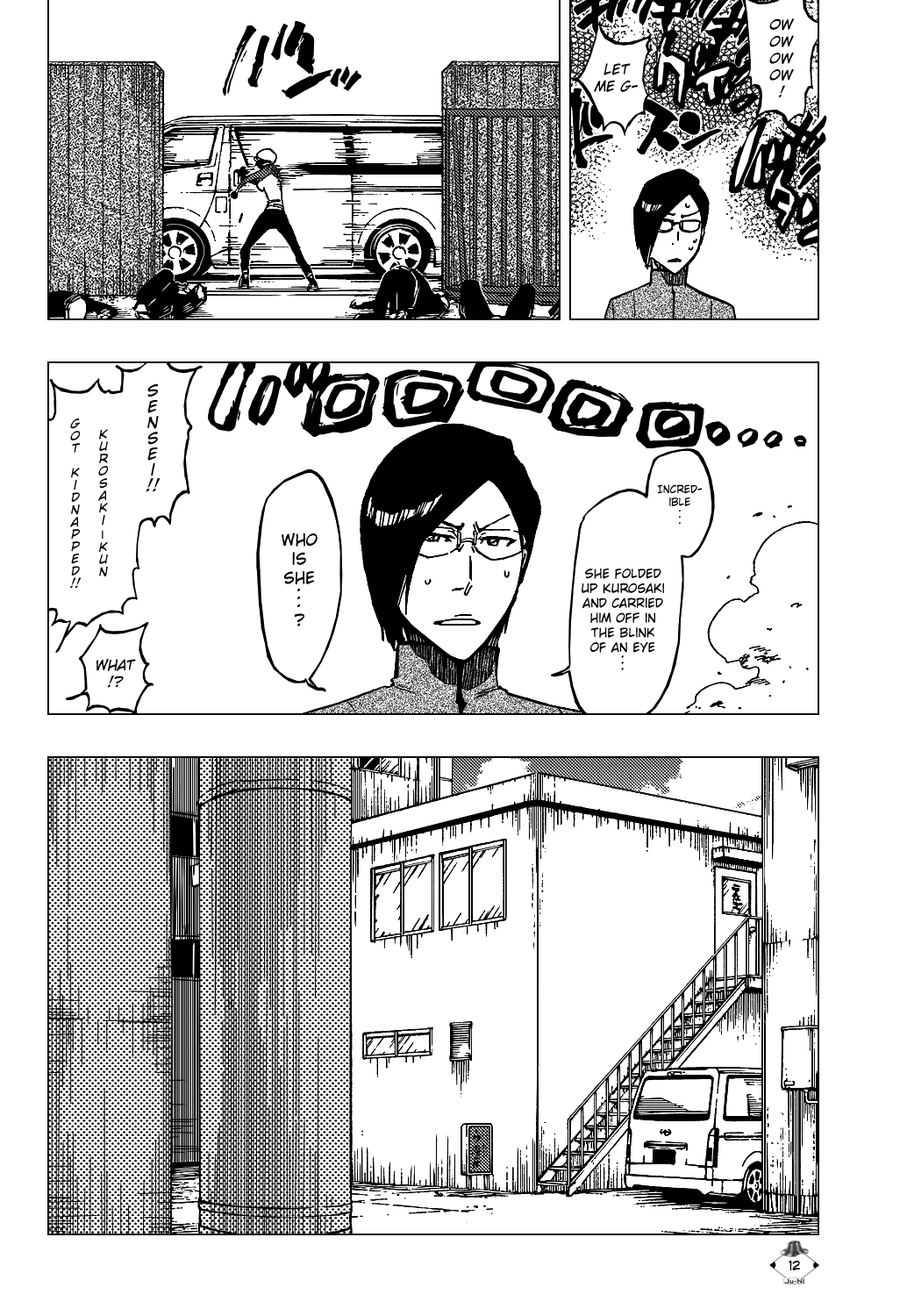Bleach, Chapter 426 image 15