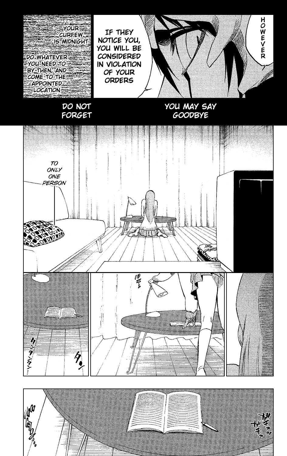 Bleach, Chapter 237 image 03