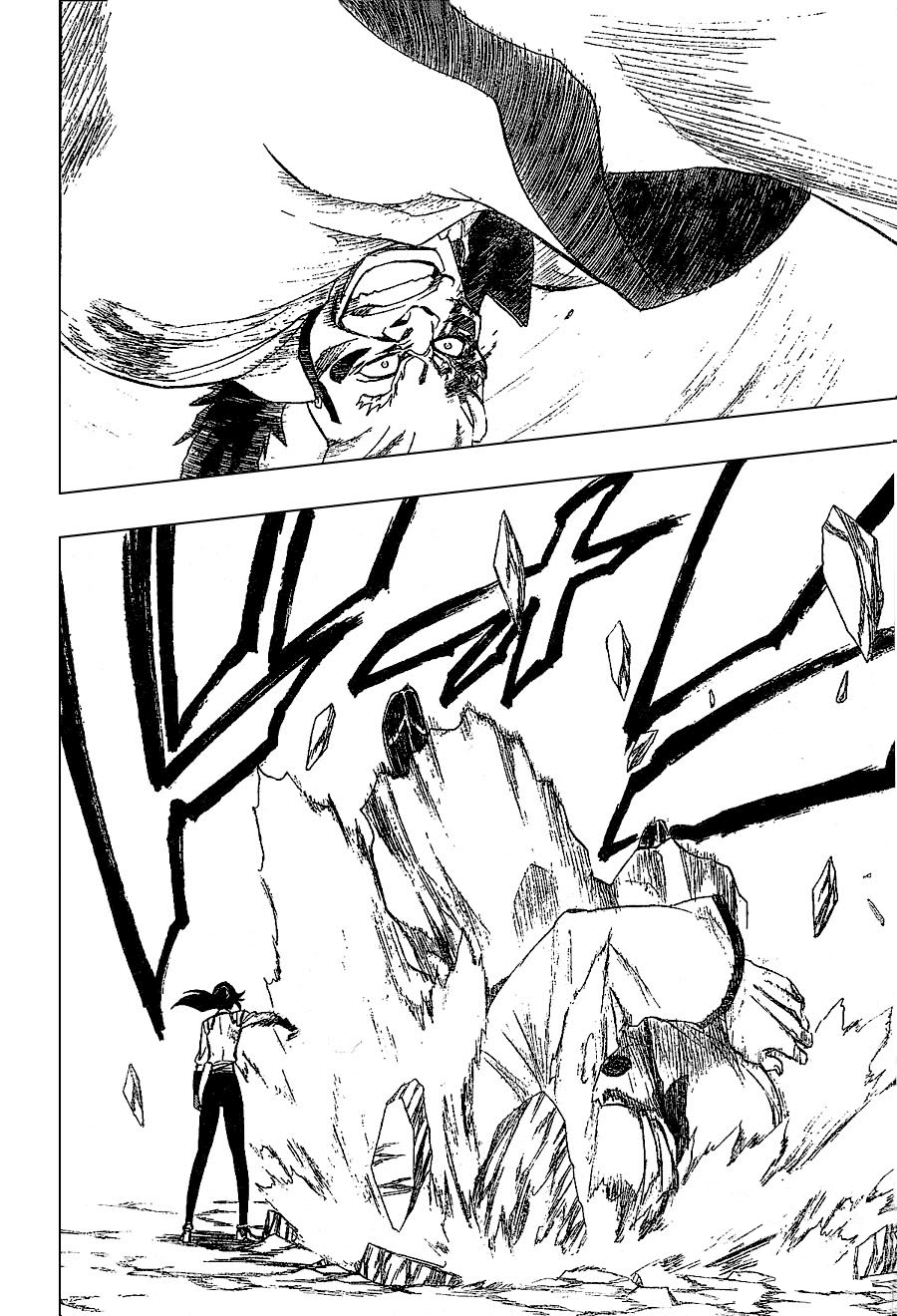 Bleach, Chapter 194 image 03