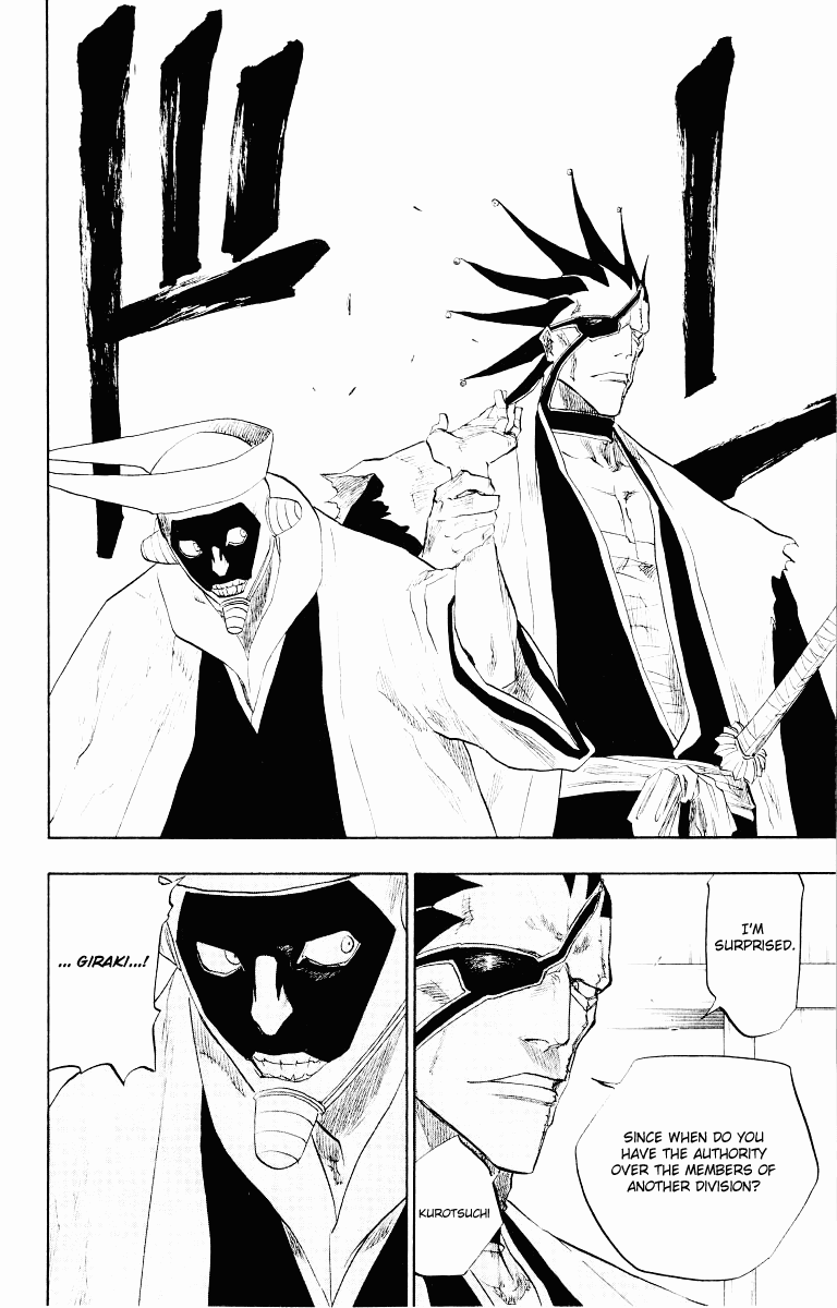 Bleach, Chapter 93 image 11