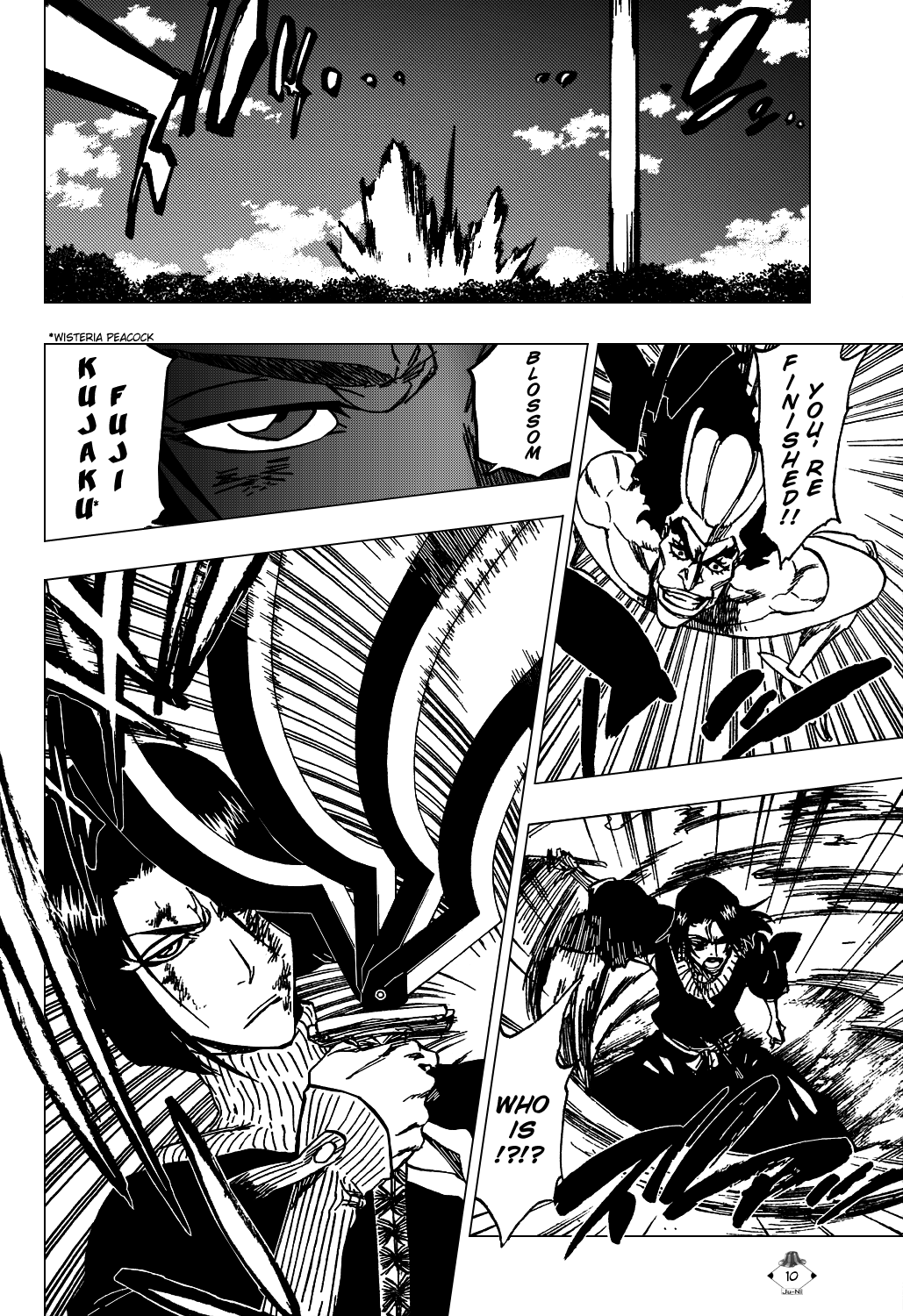 Bleach, Chapter 321 image 11