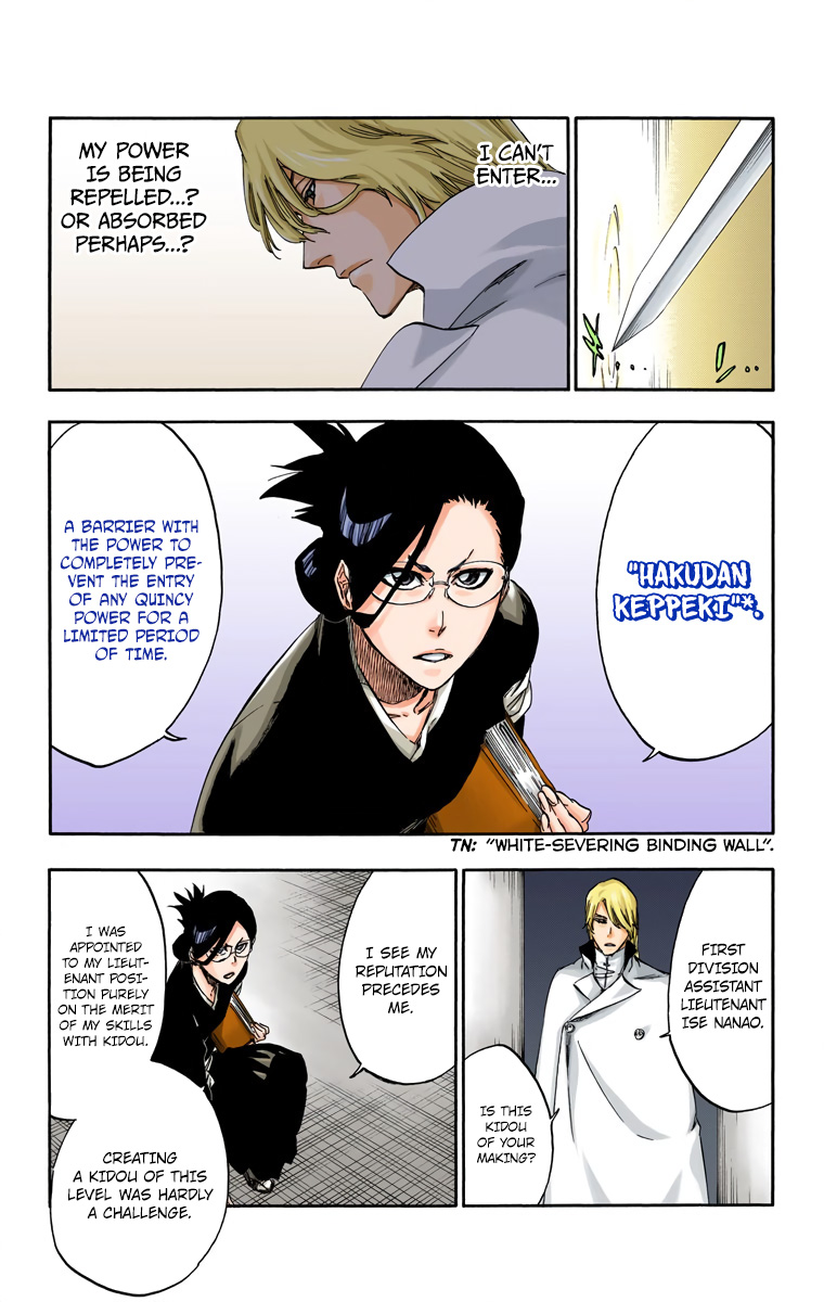 Bleach, Chapter 551 image 04