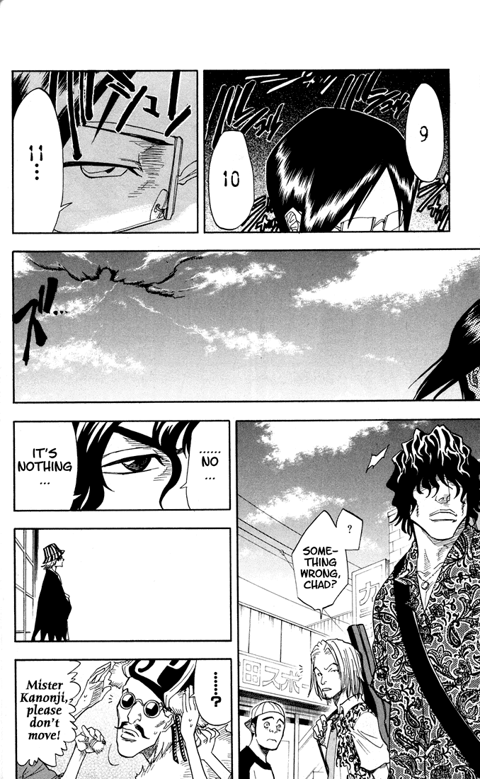 Bleach, Chapter 37 image 19
